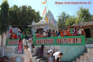 Hirneshwar Mahadev Mandir